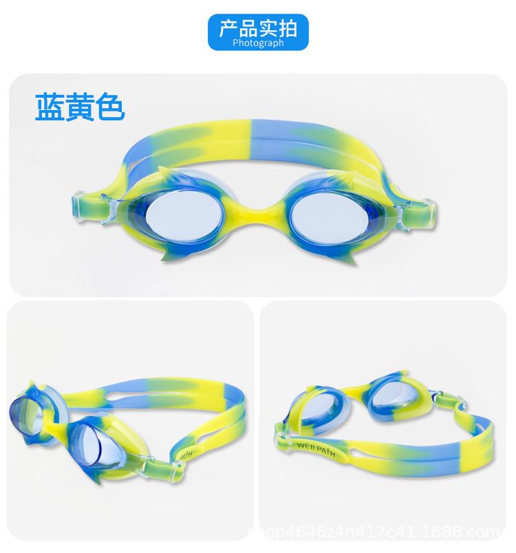 详情_11.jpg