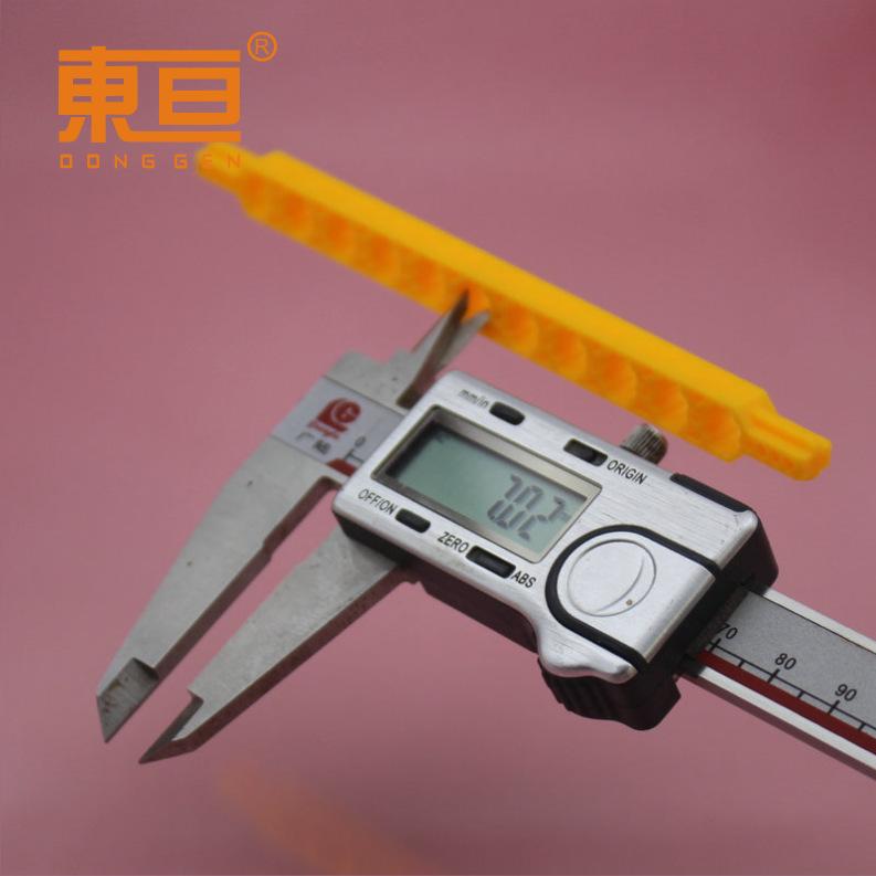 11KLG130107黄9.png