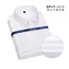 Camisa de algodón DP de alta calidad para hombre, de manga larga, color sólido, antiarrugas, blanca, para trabajo profesional, negocios, ropa de hombre