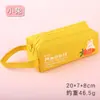 Estojo de Lápis Desenho Estilo Japonês e Coreano, Grande Capacidade, Bolsa de Armazenamento de Papelaria de Alta Estética, Estojo Fofo para Meninas, Prêmio Estudantil