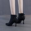 Primavera 2025 Nuevos Botines Cortos Beige con Lazo para Mujer Tacón de Aguja Punta Afilada Botas Martin Versátiles al Tobillo