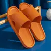 Nuevo Estilo de Pantuflas de Hotel para el Hogar y el Baño que se Sienten como Pisar Mierda, Pantuflas de Casa Antideslizantes para Hombre y Mujer de Verano para Entrega