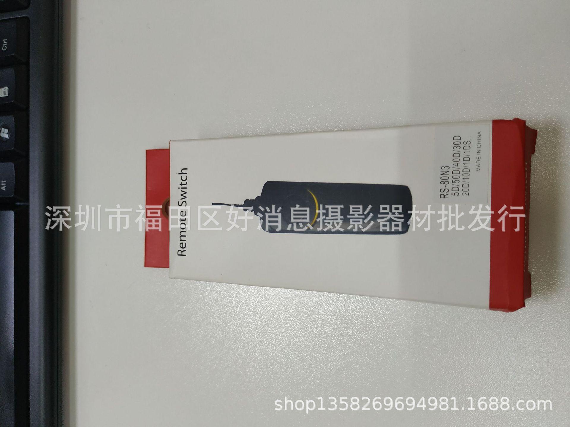 59333E49D98EDEEFBD9814E9DDA63C