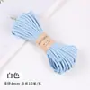 Cuerda de algodón hilado en núcleo engrosada de 4 mm, cuerda de tejido hecha a mano DIY de poliéster-algodón, material para tapices, colgantes de bolso y cordones para colgar