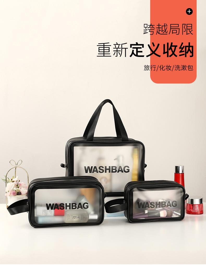 化妆包1_01