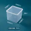 Caixa de Armazenamento Quadrada de Plástico Plástico com Tampa Sem Tampa Caixa Quadrada Elevada Material de Armazenamento PP Caixa para Cabeça Tamanho Mini Pequeno