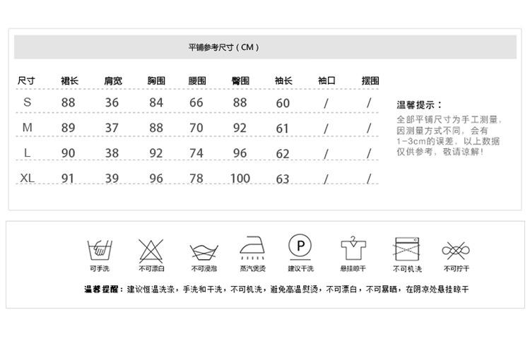 图多123-拷贝_05.jpg