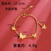 Collar de Flor de Oro de Arena Vietnamita Pulsera Anillo de Verano para Mujer Joyería de Alto Nivel Cobre Dorado Imitación Larga Duración Nuevo Estilo Chino