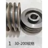 Polea de tres ranuras tipo a tipo b polea de 3 ranuras motor de estándar nacional polea reductora de polea diámetro exterior 120-200
