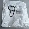 Adecuado para Jeep 18-24 Wrangler Liberty Everbright Commander sello de aceite de bujía 05048235AA