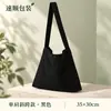 Bolsa de Lona Fabricante de Logotipo Personalizado Publicidade de Negócios Promoção de Eventos Portátil Ecológica Bolsa de Compras Personalização de Bolsa de Lona