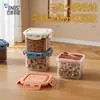 Gabinete de Escritorio BNBS Contenedor de Almacenamiento de Comida para Mascotas con Cierre Hermético, Frasco de Almacenamiento de Alimentos Liofilizados, Dispensador de Comida para Perros y Gatos