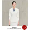 Traje de outono com mangas compridas para mulheres, vestimenta profissional de alta qualidade, uniforme de trabalho para recepção de hotel OL, uniformes para salão de beleza e joalheria