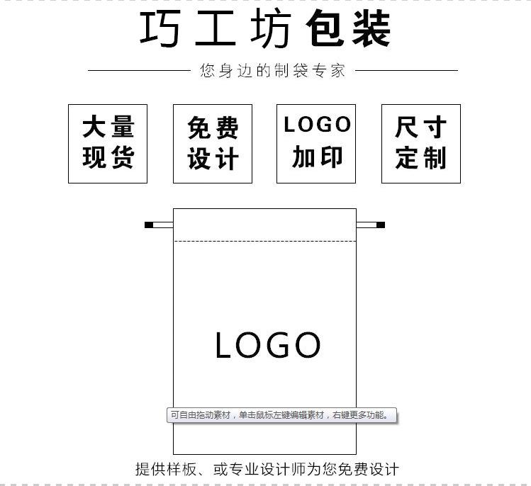 微信截图_20180528191720