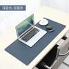 Couro Solid Color Mouse Pad Simples Couro Mesa de Escritório Tapete Pequeno Mouse Pad Impermeável Tapete de Couro para Meninas