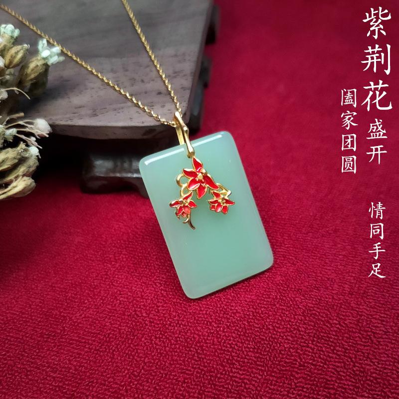 IMG20220814210755.jpg
