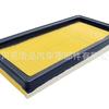 16546-3Aw0A Es Adecuado para las Nuevas Rejillas de Elemento de Filtro de Aire Sunshine de Nissan