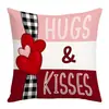 Funda de Almohada Carta de Amor Más Vendida de San Valentín de Amazon Cojín Decorativo para Sofá Sala de Estar Mesita de Noche Funda de Almohada Transfronteriza