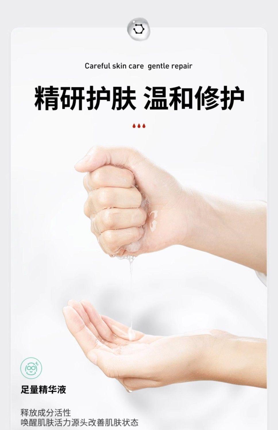 详情-15.jpg