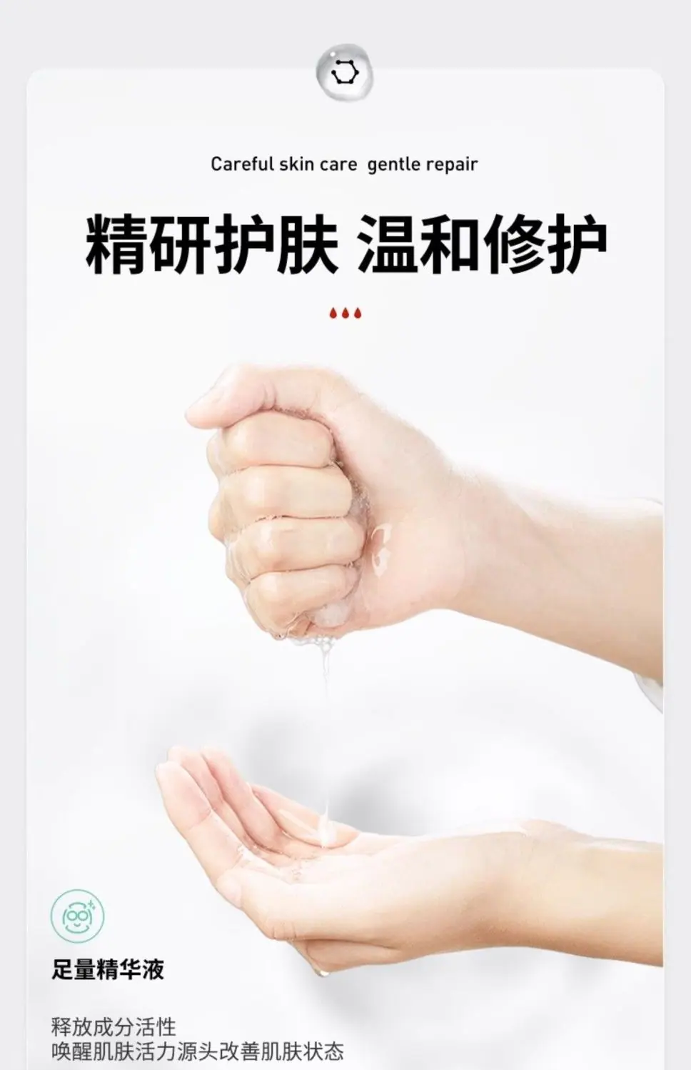 详情-15.jpg