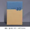 Agenda 2027, Exclusivamente para Ventas Transfronterizas, Planificador de Horarios A5 en Inglés, Cuaderno Rastreador de Autodisciplina para Gestión del Tiempo