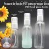 Frascos de Loção Atacado 100ml, Frascos de Gel Sem Enxágue, Frascos Dispenser com Bomba Bico de Pássaro para Álcool para Cosméticos