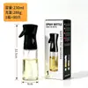 Botella Atomizadora de Aceite de Vidrio de 230ml, Botella Atomizadora de Aceite de Oliva Comestible para Uso Doméstico en la Cocina, Herramienta Atomizadora para Barbacoa