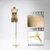 Nuevo maniquí femenino de papel kraft estilo coreano para escaparates de tiendas de ropa, maniquí de medio cuerpo diseñado específicamente para exhibir ropa de mujer