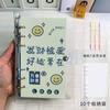 Cuaderno de Ahorro de Efectivo Puede Guardar Efectivo, Bolsa de Almacenamiento para Cuaderno de Ahorro de Efectivo, Gran Capacidad, Solo Guarda Efectivo, Cuaderno, Bloc de Notas