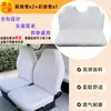 Fundas para Asientos de Coche Todo Incluido para Todas las Estaciones, Transpirables y Resistentes al Desgaste, Cojines para Asientos Delanteros y Traseros, Alta Elasticidad, Suaves y Cómodos