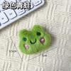 Broche de Peluche de Rana Oso de Dibujos Animados Accesorios Muñeca Japonesa Linda de Dibujos Animados Cuerda para el Cabello de Conejo Pin de Ropa Decoración