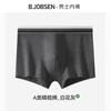 2026 Nueva Ropa Interior para Hombre Algodón Puro 10A Clase a Antibacteriana Algodón Verano Transpirable Talla Grande Boxer Deportivos para Niños