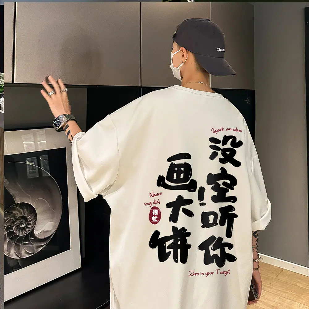 1-主图