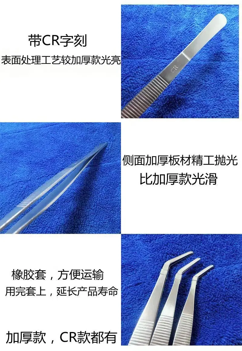 微信图片_20240724132009