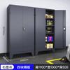 Gabinete de Almacenamiento de Alta Resistencia Gabinete de Herramientas para Garaje Impermeable y a Prueba de Humedad Gabinete de Almacenamiento de Escombros de Ferretería Caja de Herramientas Gabinete para Espacio de Estacionamiento Subterráneo