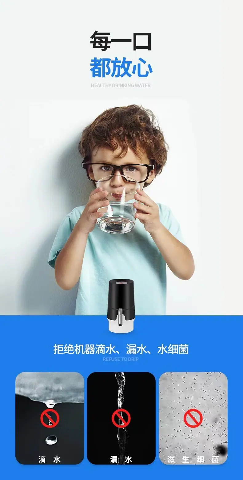 微信图片_20220919124319.jpg
