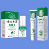 Kit Série King de Antifúngico Antibacteriano para Pele para Mãos e Pés Secos, Pés com Mau Cheiro, Pés Rachados e Podres, Spray Creme Antibacteriano Externo