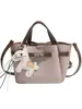 Bolso de Oficina Súper Popular para Mujer 2026 Nuevo Modelo Bolso de Hombro Cruzado para Viajes con un Toque de Lujo, Bolso Cubo Estilo Cesta