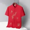 Conjunto Tang Suit de Seda Gelada Masculino Fino de Manga Curta para Pais de Meia-Idade e Idosos, Hanfu Sênior Estilo Chinês Camisa de Vovô Primavera 098