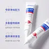 Crema Desodorante Hanlun Meiyu Clorhidrato de Aluminio, Antitranspirante, Inhibidor de Olor en Axilas, Desodorante en Spray, Eliminador de Olores