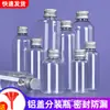 Atacado Tampa de Alumínio Garrafa Plástica 5/10/20/30/50/100ml PET Transparente Boca Pequena Sub-garrafa Líquida Frasco de Amostra
