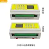Relé Temporizador Multicanal de 8 Canais 12 Canais Controlador Programável Interruptor de Temporização de Ciclo PLC Simples Máquina Tudo-em-Um