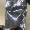 Macki Anel de Olho de Ovelha de Silicone Anel de Travamento de Cabelo Grosso Fino Anel de Proteção Anel Ácido Anel de Craca Produtos para Adultos Pênis Masculino