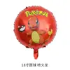 Balão de Festa Pikachu Bola de Poke Desenho Animado Pokemon Balão de Filme de Alumínio Decoração de Festa Infantil Bebê Suprimentos