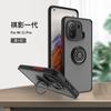Amazon É Adequado para Capa de Celular Zte A7S, Suporte Magnético de Anel de Metal Qiying de Primeira Geração, Oneplus 9 Anti-Impressões Digitais