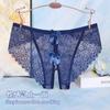 Yan Beiwei una generación de ropa interior para damas verano delgada malla semipermeable bordado viento nacional tiro bajo pantalones entrepierna abierta 574