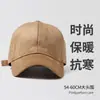 Gorra de Béisbol Gruesa con Forro de Lana para Circunferencia de Cabeza Grande para Hombre, Versátil y Moderna de Estilo Coreano, Resistente al Viento y al Frío, Gorra de Pico de Pato, Gorro Cálido para Deportes