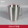 Copo Medidor de Aço Inoxidável 304 Espessado 1000ml Doméstico Padaria Loja de Chá com Leite Café com Escala Cilindro Graduado Béquer Experimental