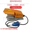 Máquina Dobladora de Varilla de Acero CNC Máquina Dobladora con Pedal de Pie de Cable Pedales Pequeños y Grandes Máquina Dobladora de Arco Interruptor de Pedal de Pie Maquinaria de Construcción Electrodomésticos