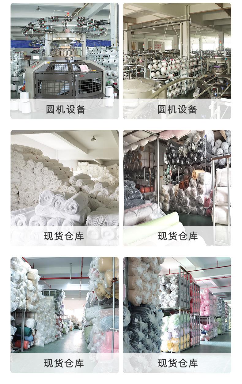 松涛详情_02.jpg